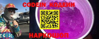 apvp Кулебаки