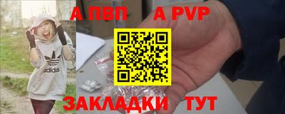 кокаин премиум Кумертау