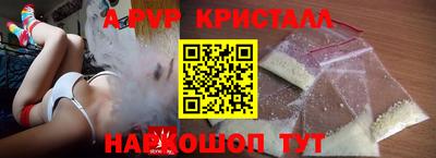 кокаин премиум Кумертау