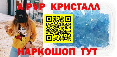 кокаин премиум Кумертау