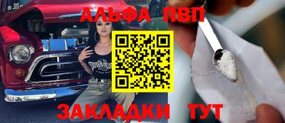 кокаин премиум Кумертау