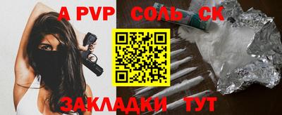кокаин премиум Кумертау