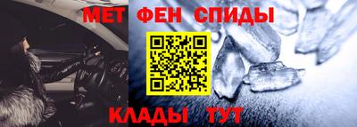 ALPHA PVP Кунгур