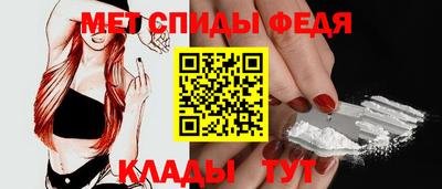 кокаин премиум Кумертау