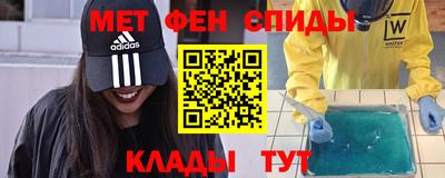 apvp Кулебаки