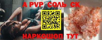кокаин премиум Кумертау