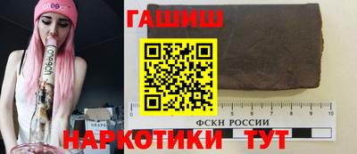 apvp Кулебаки