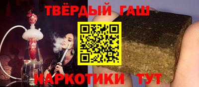 apvp Кулебаки