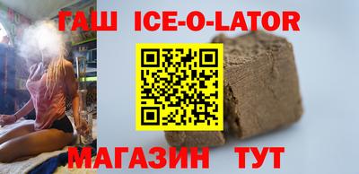 ALPHA PVP Кунгур