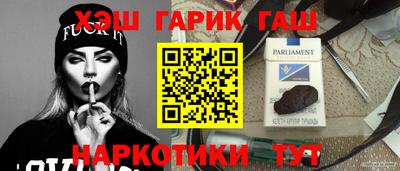 apvp Кулебаки