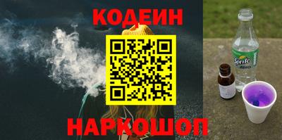 ALPHA PVP Кунгур
