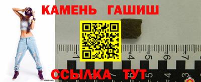 ALPHA PVP Кунгур