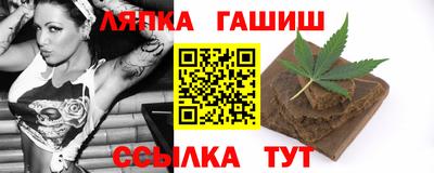 ALPHA PVP Кунгур