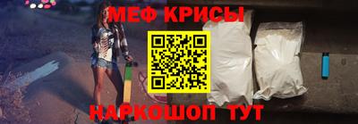 кокаин премиум Кумертау