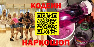 кокаин премиум Кумертау