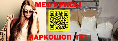 кокаин премиум Кумертау