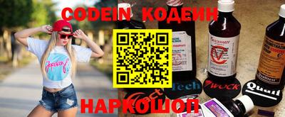 кокаин премиум Кумертау