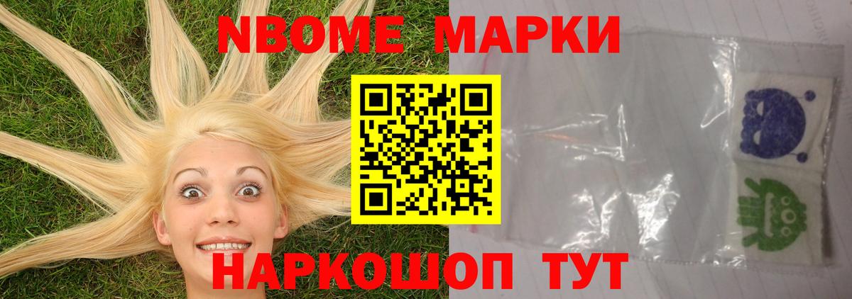 LSD-25 экстази ecstasy  Вход с VPN  Лсд 25 экстази  Кохма 