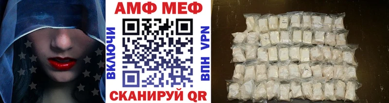 Метамфетамин витя  Кохма 