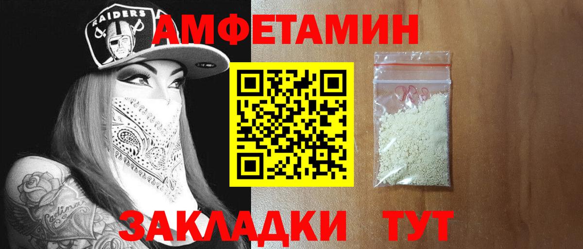Магазины продажи наркотиков  Гашиш  Alpha-PVP СК   COCAIN  Лсд 25  Гашиш  Кохма  Конопля  Вход с VPN  МЕФ   Конопля 