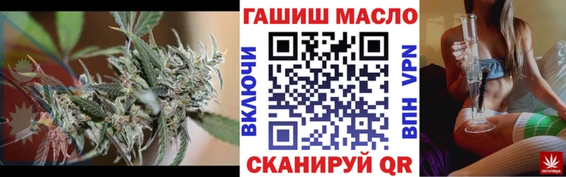 Дистиллят ТГК концентрат Кохма