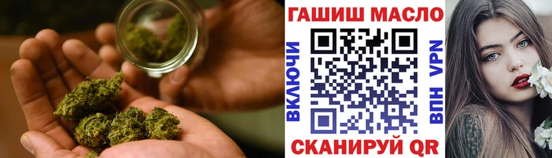 omg рабочий сайт  Кохма  Дистиллят ТГК THC oil 
