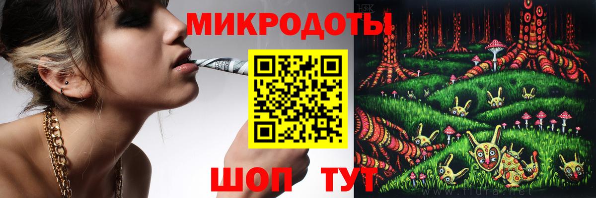 Галлюциногенные грибы ЛСД  где найти   Кохма  Псилоцибиновые грибы Magic Shrooms  Вход с VPN 