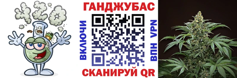 Шишки марихуана OG Kush  Кохма 